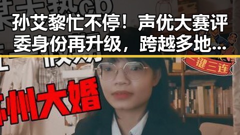 91爆料